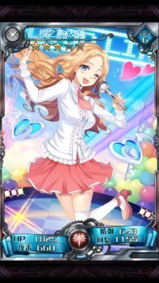 血族哪个角色比较好？友美获取方法及玩法攻略