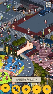 梦境侦探夏日夜晚全物品位置攻略