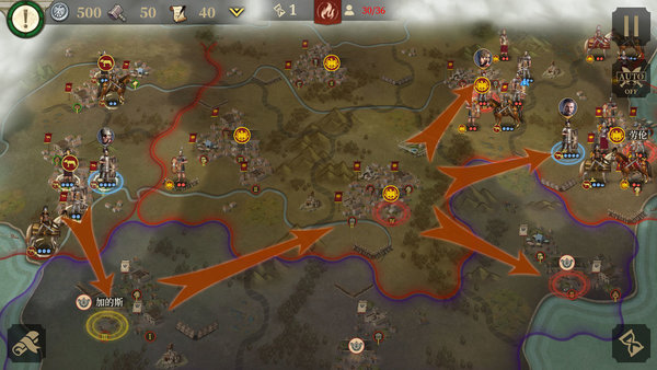 大征服者：罗马第三章主线-塞多留战争打法思路图文教学