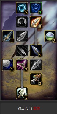 魔兽世界怀旧服猎人单刷厄运之槌天赋怎么点？WOW怀旧服猎人完美厄运天赋