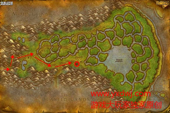 魔兽世界怀旧服屠魔药剂图纸在哪里购买?WOW怀旧服屠魔药剂图纸购买地点坐标 魔兽世界怀旧服屠魔药剂图纸在哪里购买?WOW怀旧服屠魔药剂图纸购买地点坐标