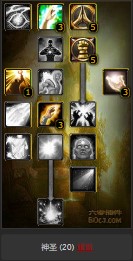 魔兽世界怀旧服牧师团本治疗天赋怎么点?WOW怀旧服牧师团本刷T硬刷天赋点法