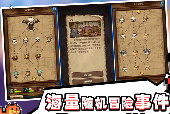 马赛克英雄抽卡划算吗？马赛克英雄抽卡概率分析