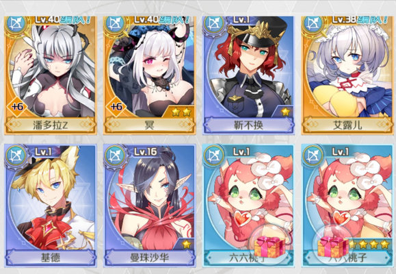 造物法则2游侠怎么搭配技能？游侠技能搭配推荐及走A方法