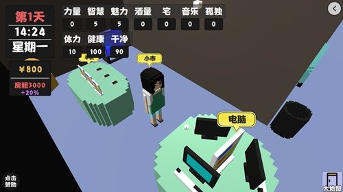 属性与生活2怎么快速赚钱?属性与生活前期快速赚钱的方法 属性与生活2怎么快速赚钱?属性与生活前期快速赚钱的方法