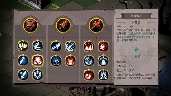 贪婪洞窟2新版本各技能进阶评价分析