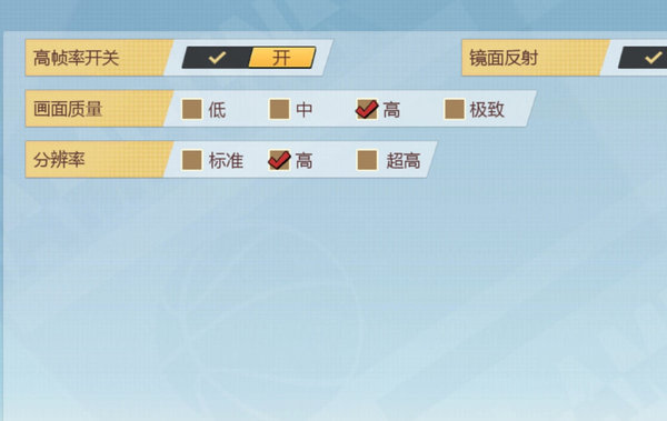 灌篮高手阿神怎么防？阿神克制方法