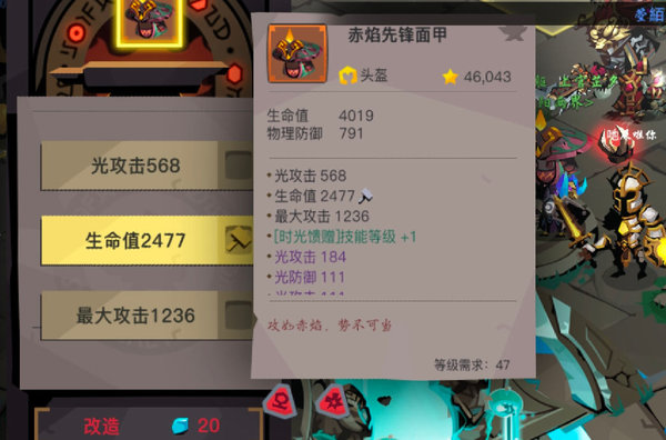 贪婪洞窟2宠物怎么培养？宠物培养建议及相关问题解答