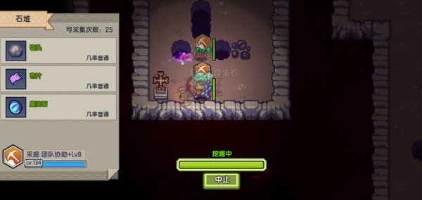 伊洛纳（测试服）炼金生活技能发育流进阶攻略