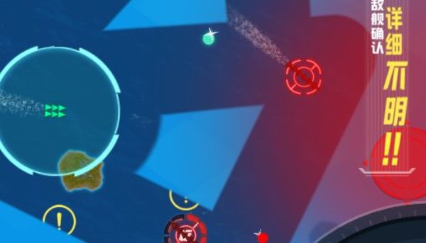 苍蓝誓约6.2W战力低练度6-4通关流程一览