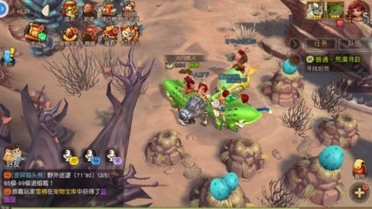 疯狂原始人四叶草怎么得？四叶草获得方法