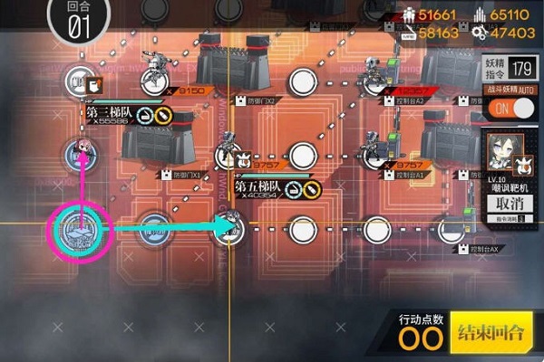 少女前线活动第四章怎么过关？活动第四章过关攻略