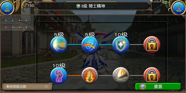 托拉姆物语萌新坦和升级的攻略指南