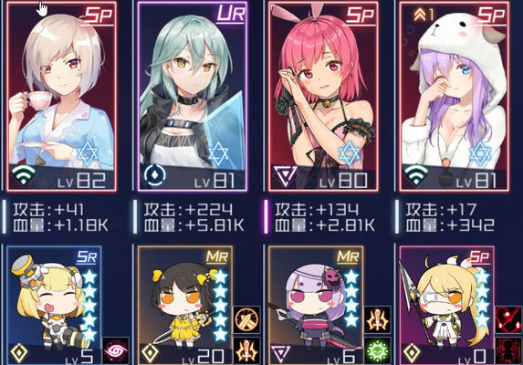 魂器学院地狱3-4怎么过?低战力过地狱3-4方法 魂器学院地狱3-4怎么过?低战力过地狱3-4方法