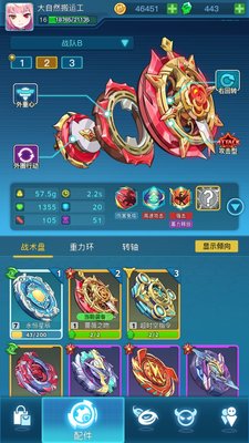 螺旋勇士测试服如何顺利突围吃鸡？突围吃鸡教学攻略