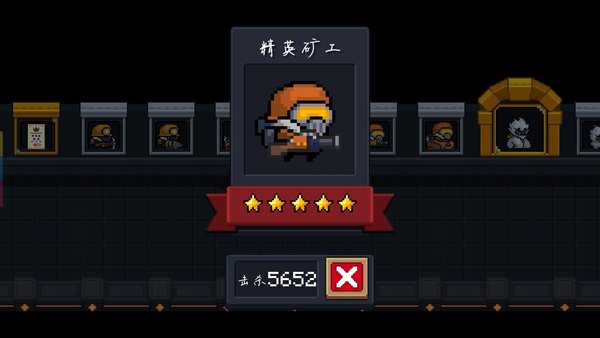 元气骑士怪物图鉴及其dzt解析