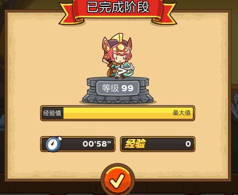 邮差骑士刷爆炸球碎片方法推荐（非商店刷新）