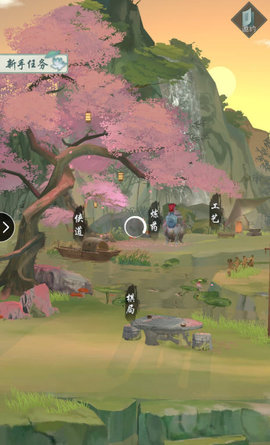 江湖悠悠炼药成功不能取回怎么办？炼药成功不能取回解决办法