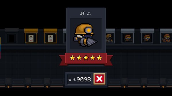 元气骑士怪物图鉴及其dzt解析