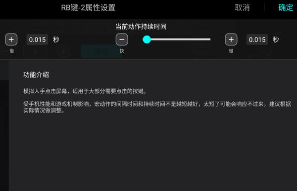 失落城堡手柄用什么好?手柄玩法技巧及手柄推荐 失落城堡手柄用什么好?手柄玩法技巧及手柄推荐