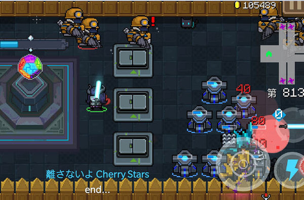 元气骑士新模式玩法攻略指南及建议