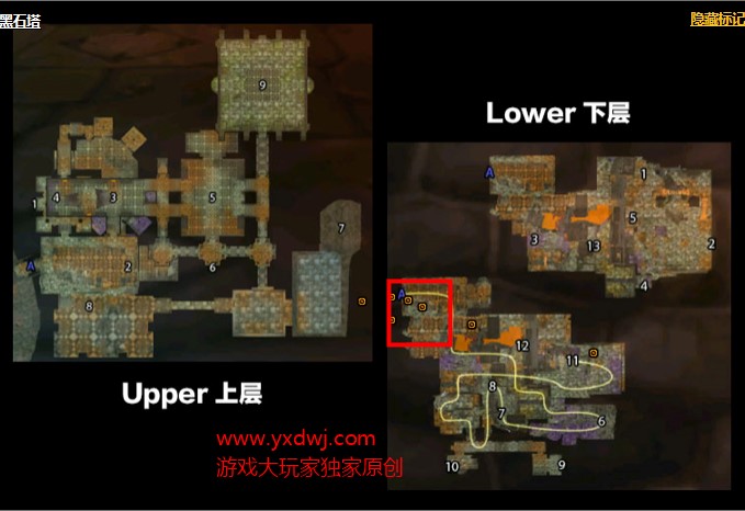 魔兽世界怀旧服单手超强打击附魔配方在哪儿掉落？WOW怀旧服单手超强打击附魔获取具体坐标