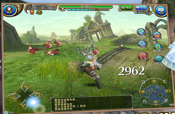 托拉姆物语万圣节道具一览及事件流程