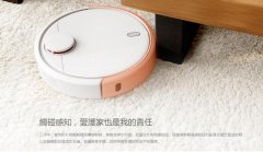 扫地机器人各大厂商都在大比拼