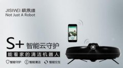 扫地机器人行业竞争很强烈