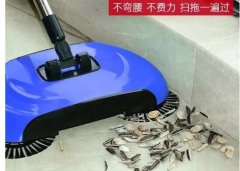 手推式扫地机器人