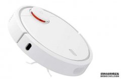 扫地机器人的精彩赛事