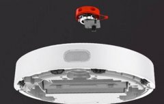 扫地机器人的的屏幕模式