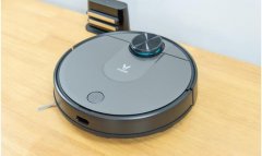 云米互联网扫地机Pro好不好用 扫地机器人评测