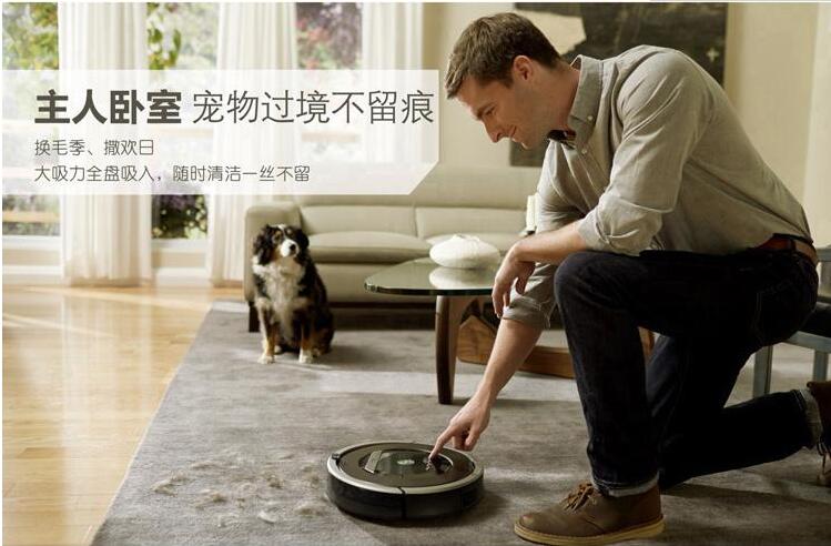 扫地机器人是家庭主妇的好帮手