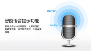 解放双手扫地机器人哪个牌子好？