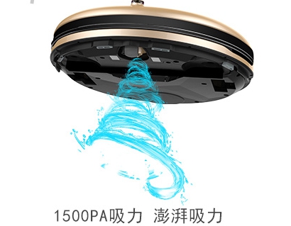 扫地机器人哪个牌子好？智能规划更好