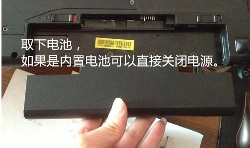 联想笔记本换屏幕方法，联想笔记本换屏幕多少