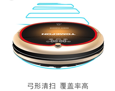 扫地机器人哪个牌子好？智能规划更好
