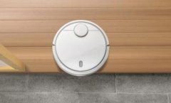 如果举行扫地机器人比赛你会参加吗？