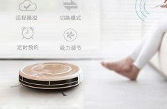 盘点那些经典的扫地机器人