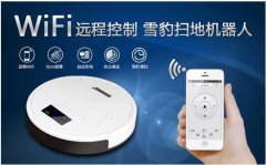 中国的扫地机器人将称霸全球