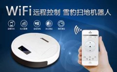 使用扫地机器人朵朵s的画面怎么样