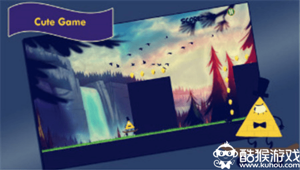 比尔赛弗大冒险