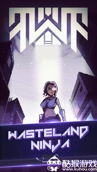 荒地忍者汉化版