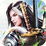 天玄寒月剑手游手游折扣