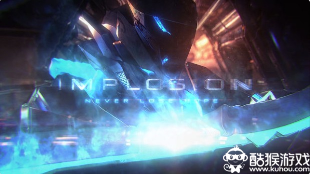 聚爆Implosion安卓版