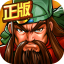 三国战纪安卓版手游折扣