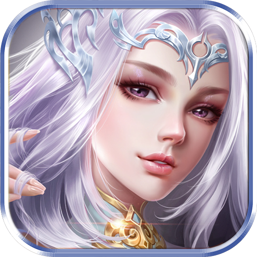 天堂幻境超爆版手游折扣