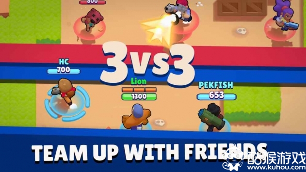 BrawlStars荒野乱斗游戏