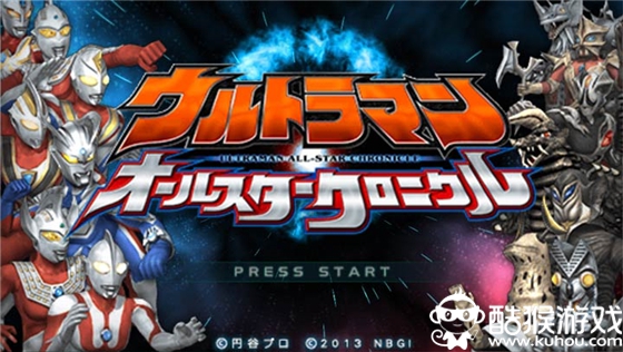 奥特曼全明星编年史破解版